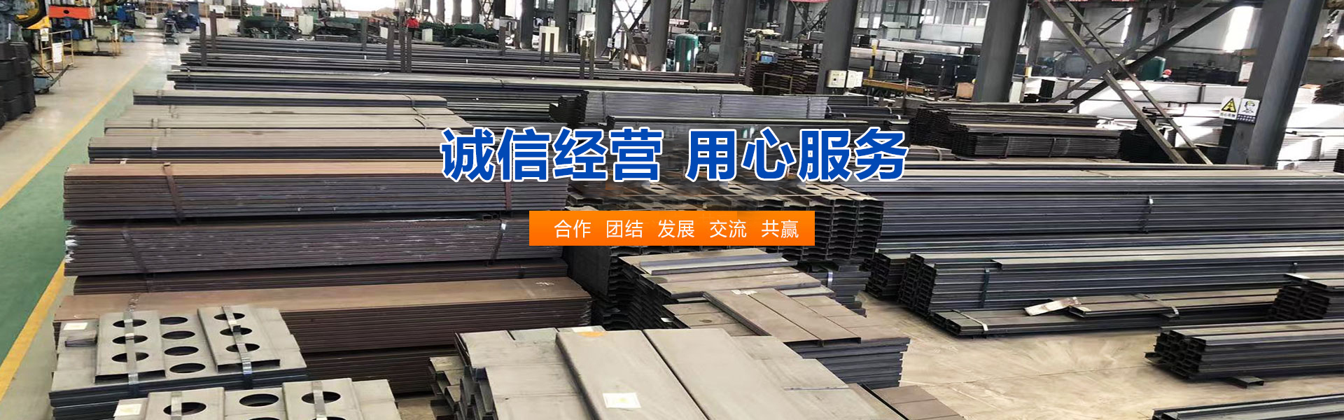 �w���к�I������Ʒ���޹�˾